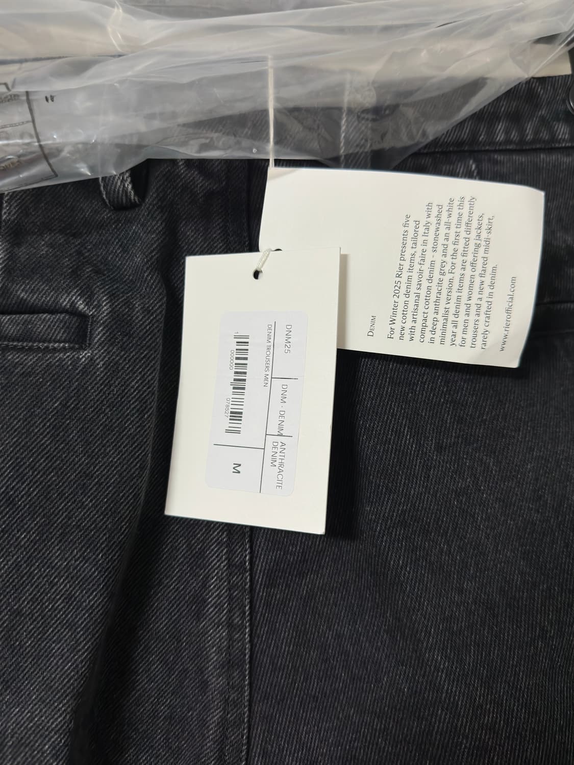 RIER DENIM TROUSERS ANTHRACITE 상품이미지7