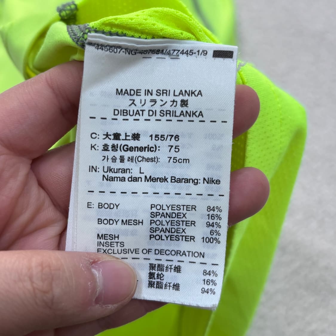 L 나이키 드라이핏 반팔 티셔츠 0409E 상품이미지4