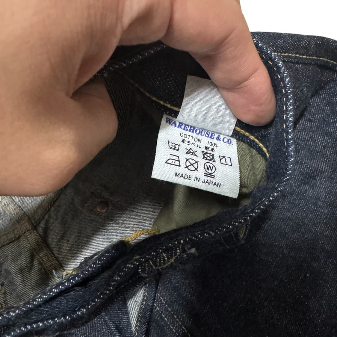 웨어하우스 S1001XX 데님 상품이미지6