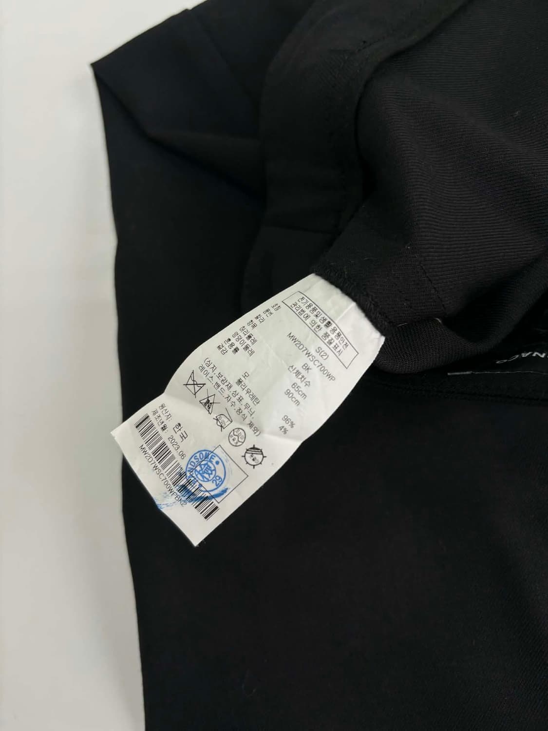 [55/66] 클럽모나코 한섬 23년 신형 울 롱 스커트 블랙 상품이미지4