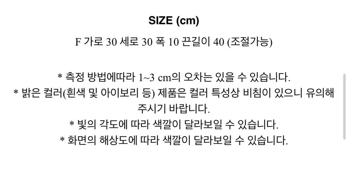 레더백팩 상품이미지3