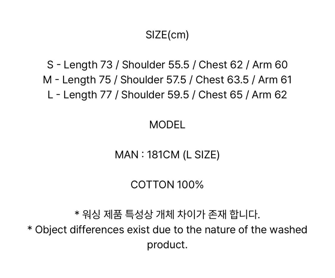 노매뉴얼 체크 셔츠 아이보리 L 상품이미지3