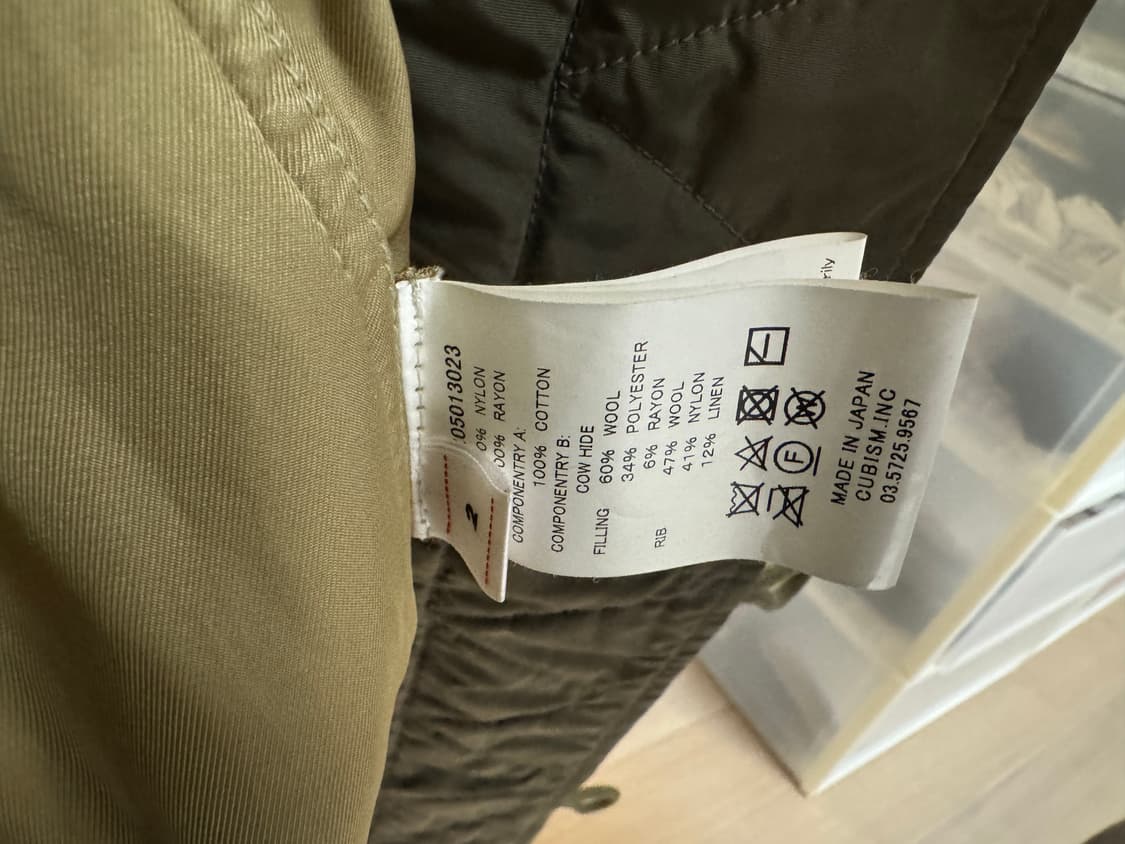 21aw 비즈빔 발데즈 카파 코트 올리브(2) 상품이미지5