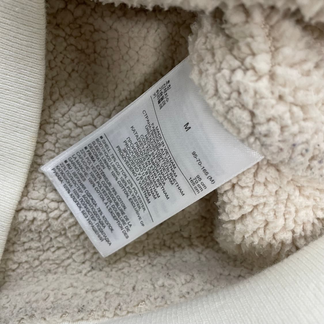 갭 GAP 스펠 로고 양털 후드집업 아이보리 상품이미지5