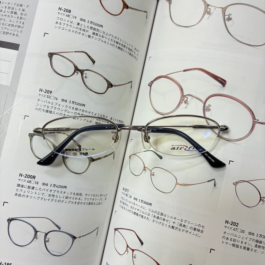 AIR FIT 에어핏 반무테 티타늄 일본 안경 상품이미지1