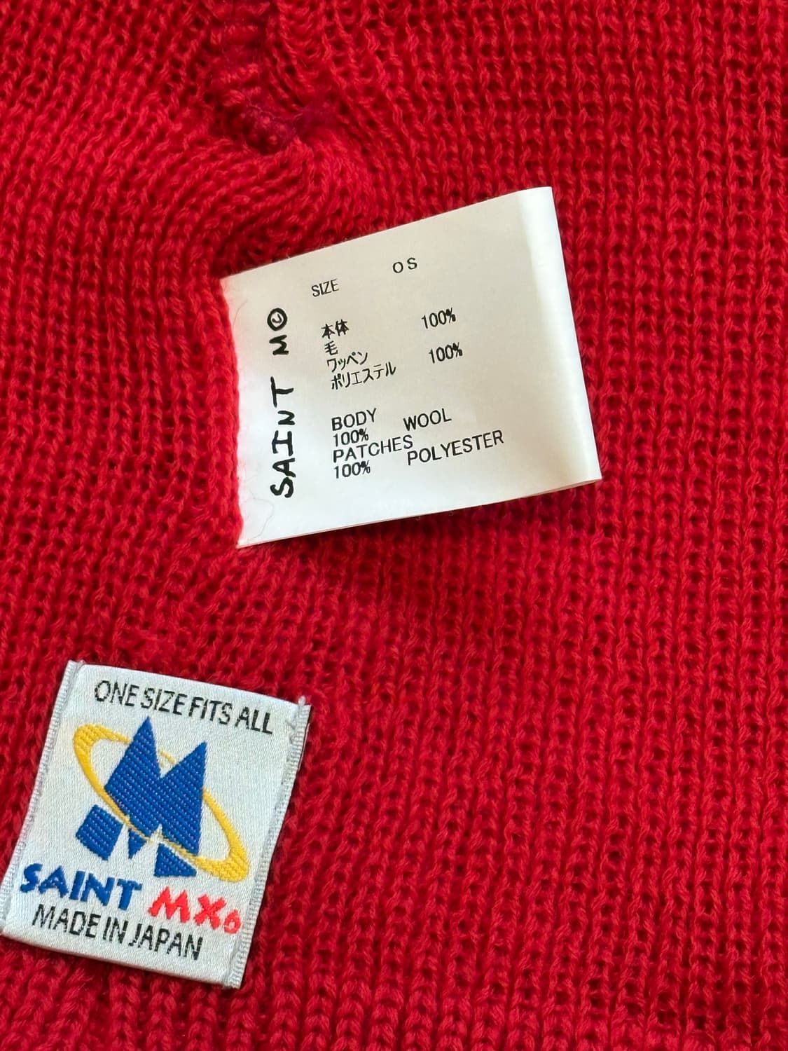 세인트 미카엘(Saint Mxxxxxx) 23aw 비니 레드 상품이미지4