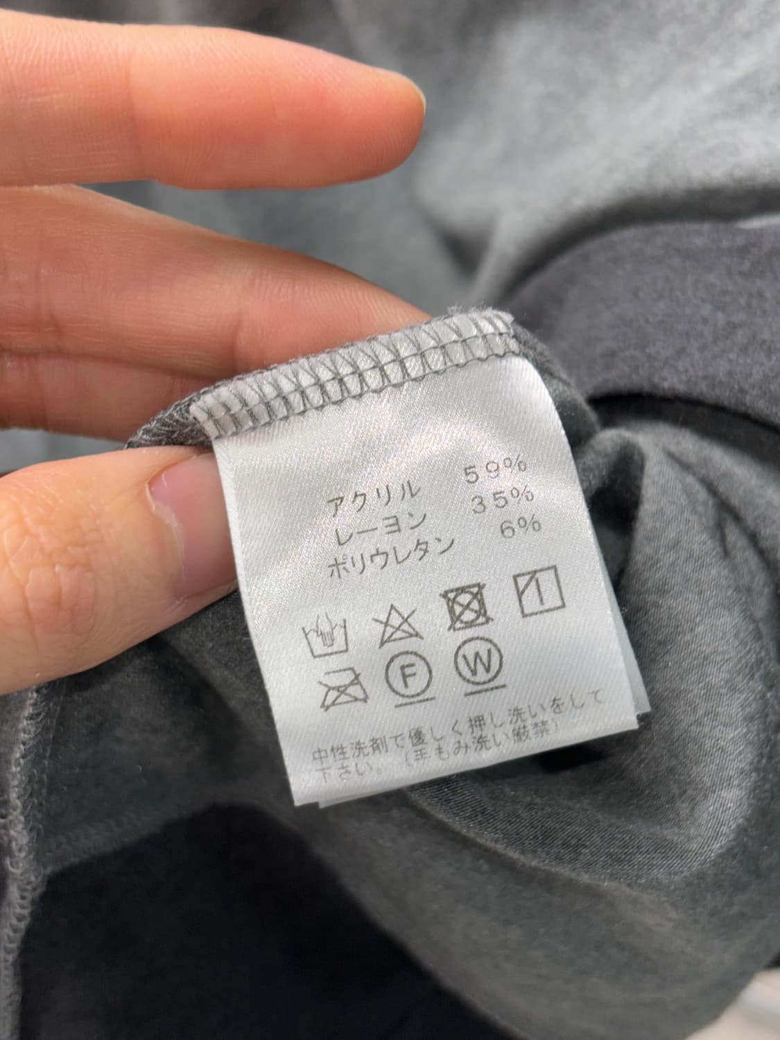 Y's for living 레이어드 롱슬리브 상품이미지4