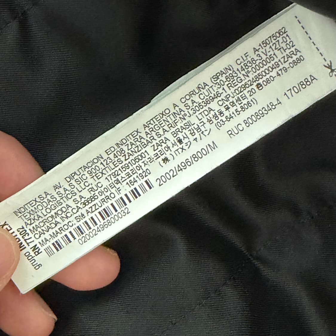 자라 아더에러 봄버 상품이미지4