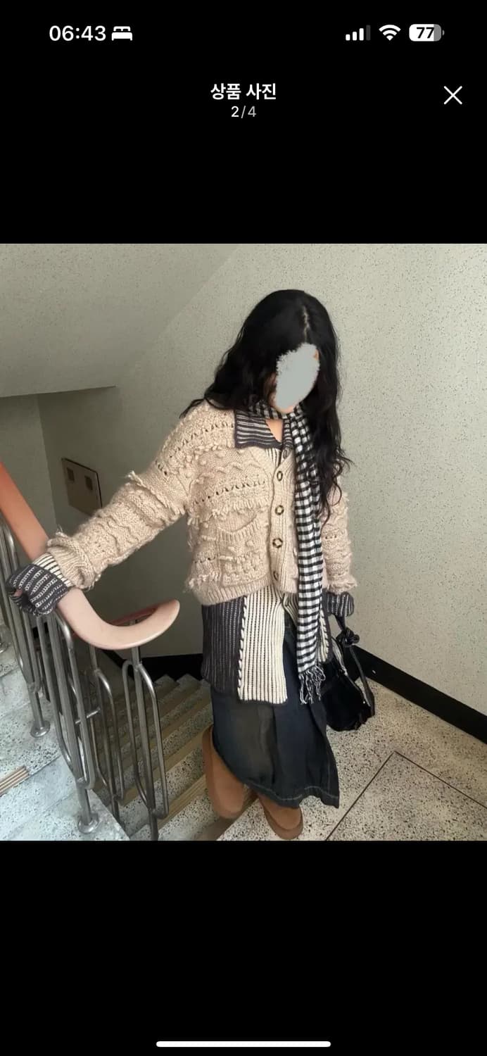 미라이클립 빈티지 코디 세트 일본 도쿄 무채색 상품이미지2