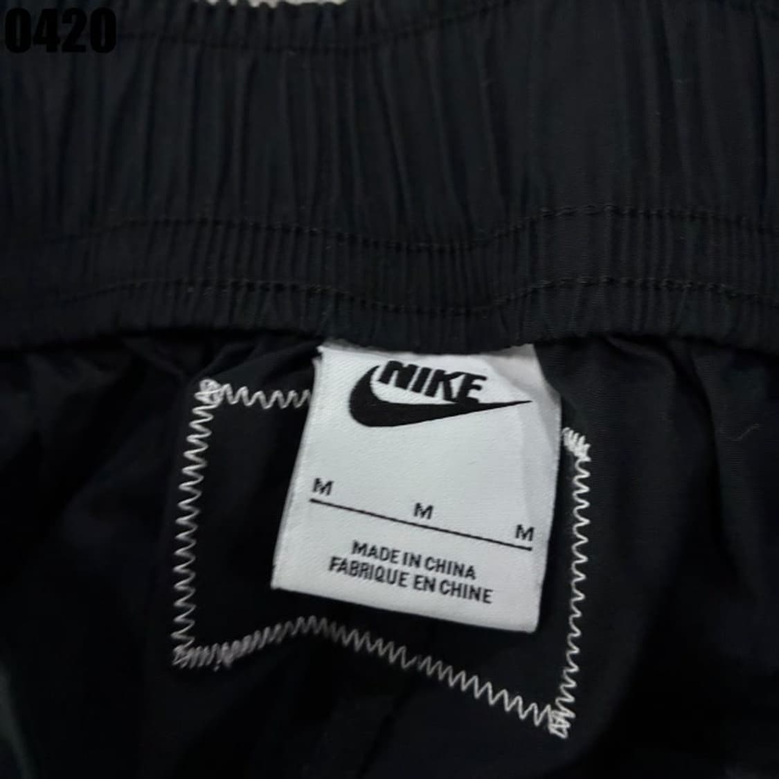 나이키 스우시 블랙 조거 트레이닝 바지 m 상품이미지2