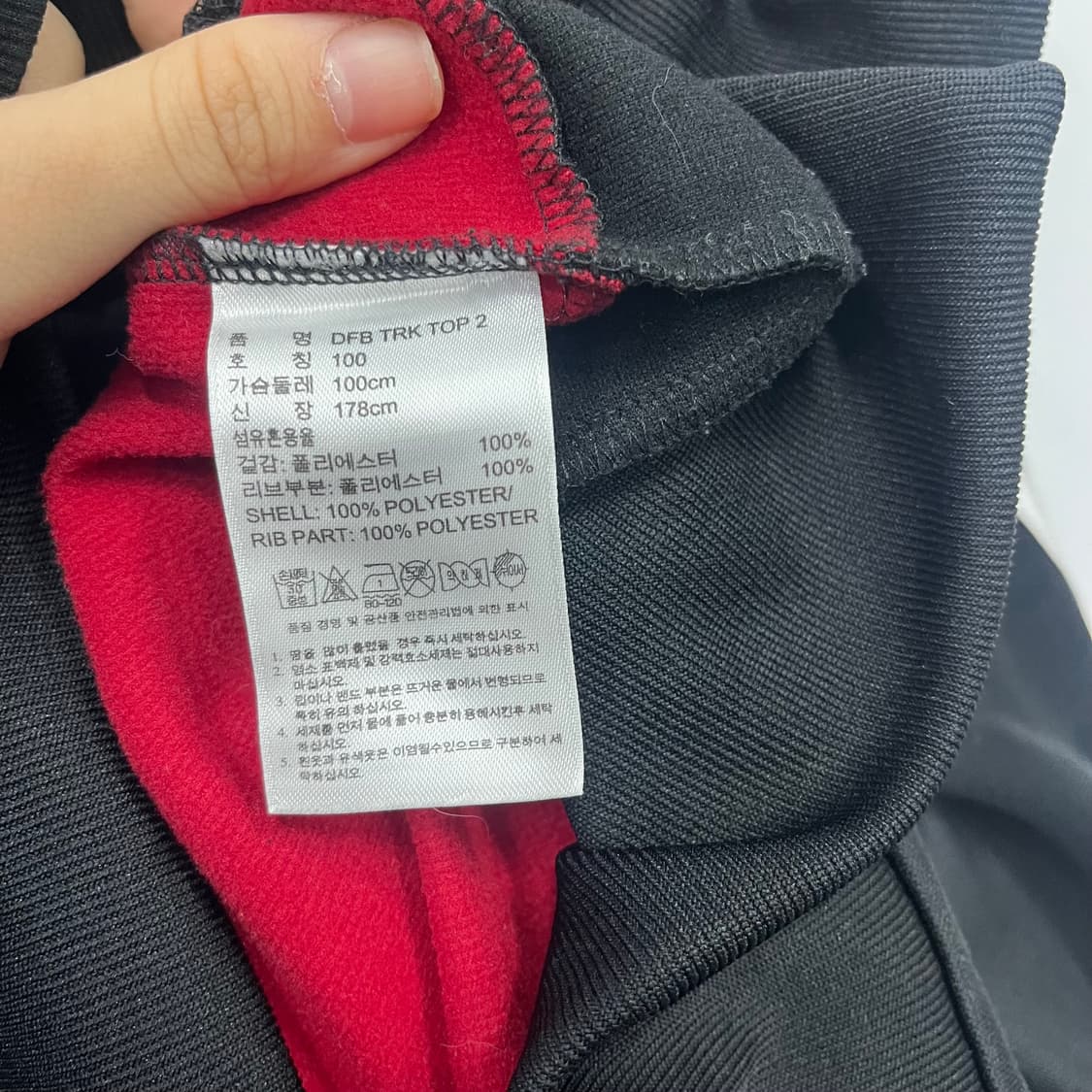 아디다스 블랙 버건디 독일 트랙탑 져지 상품이미지4
