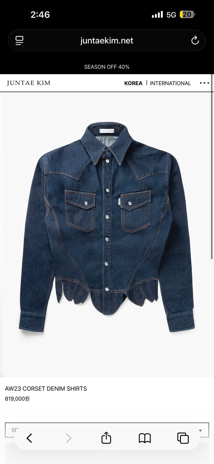 [L-XL]준태킴 우주매물 판매 상품이미지3