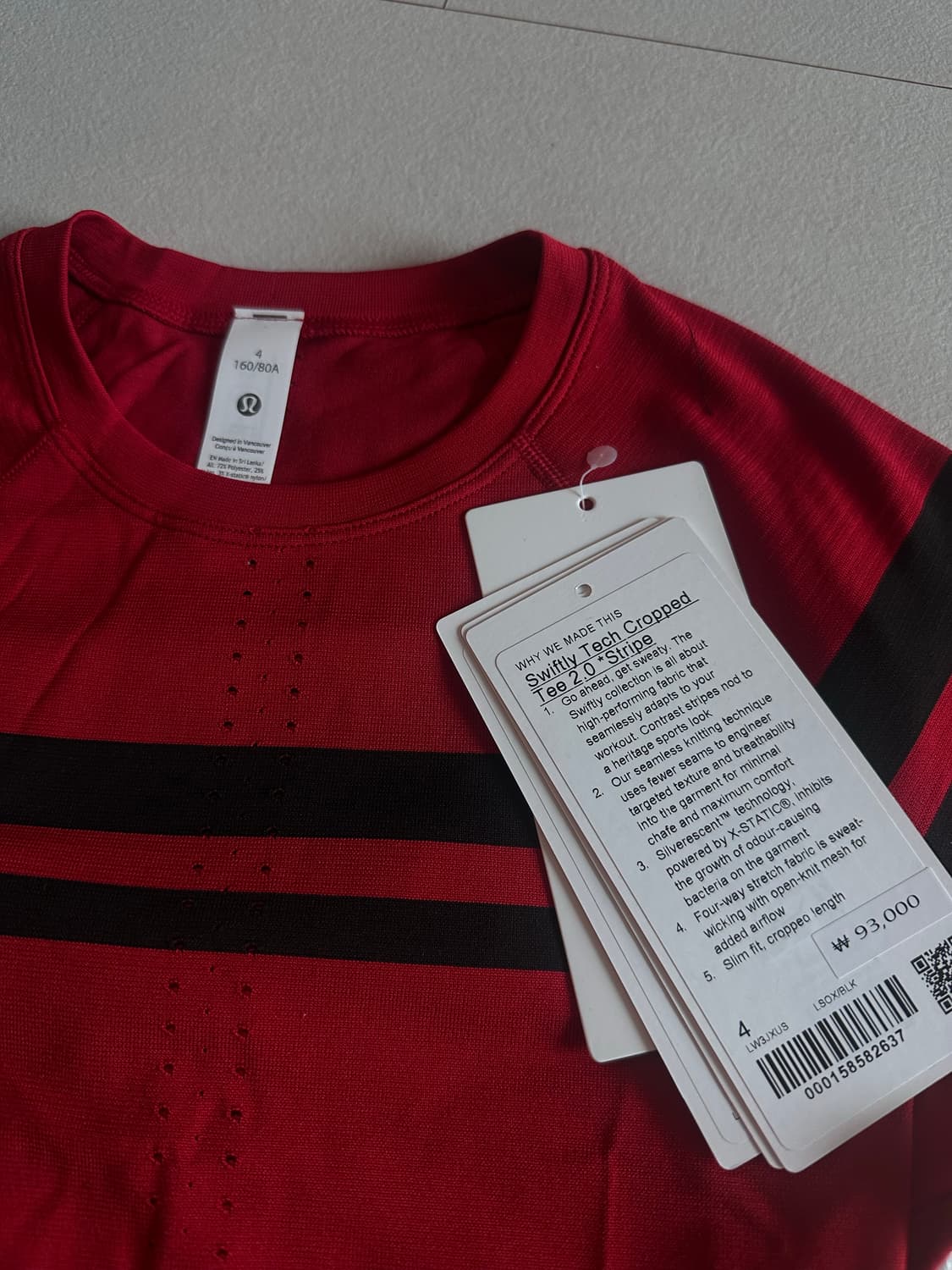 룰루레몬 스위프틀리 테크 크롭 숏슬리브 상품이미지4