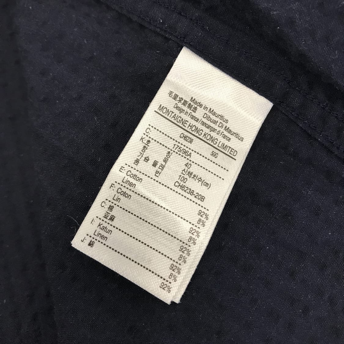 라코스테 시어서커 반팔셔츠 네이비 [M] 상품이미지5