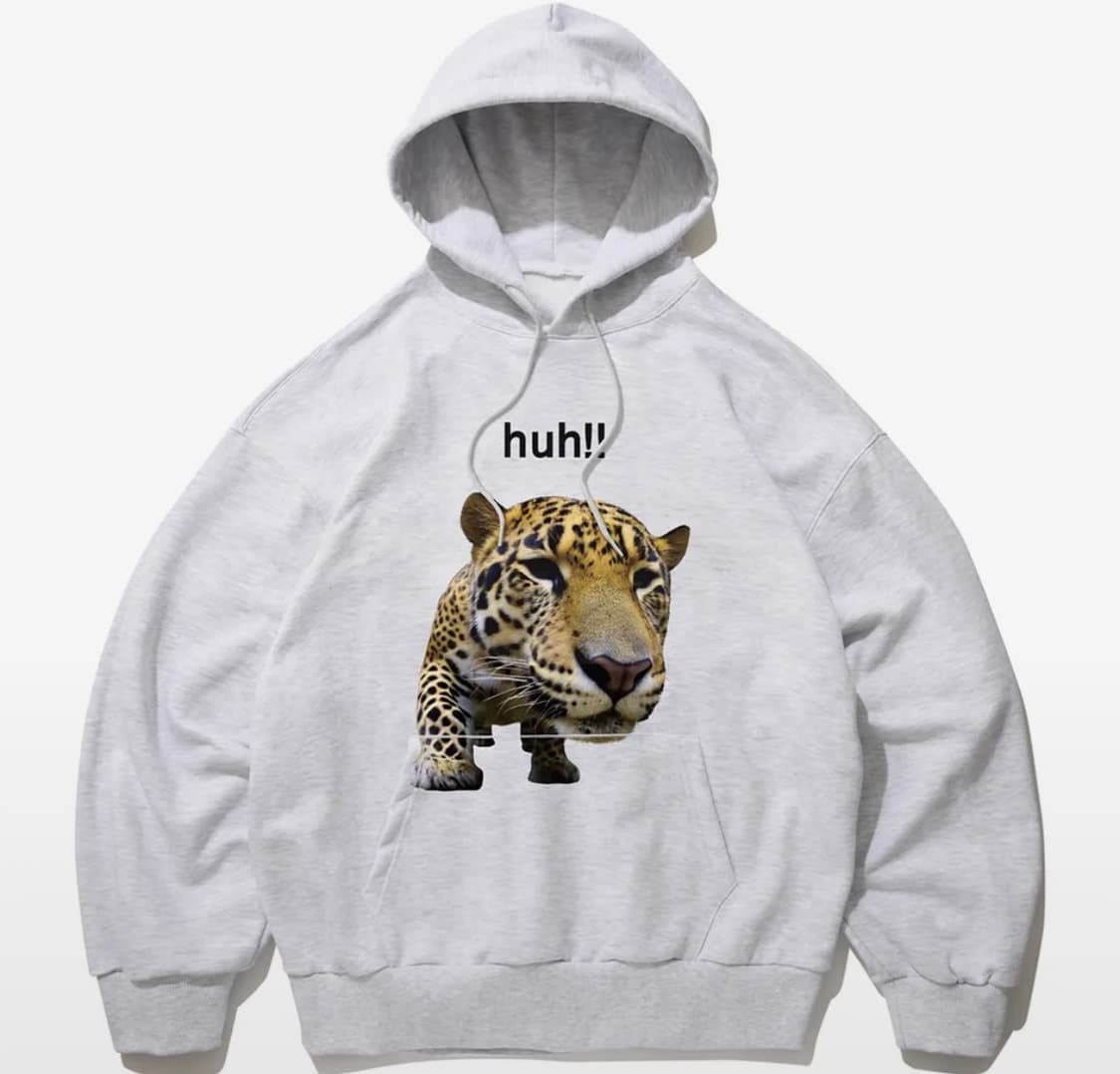 스웨이드 HUH!! LEOPARD HOODIE [MELANGE GRAY] 상품이미지1