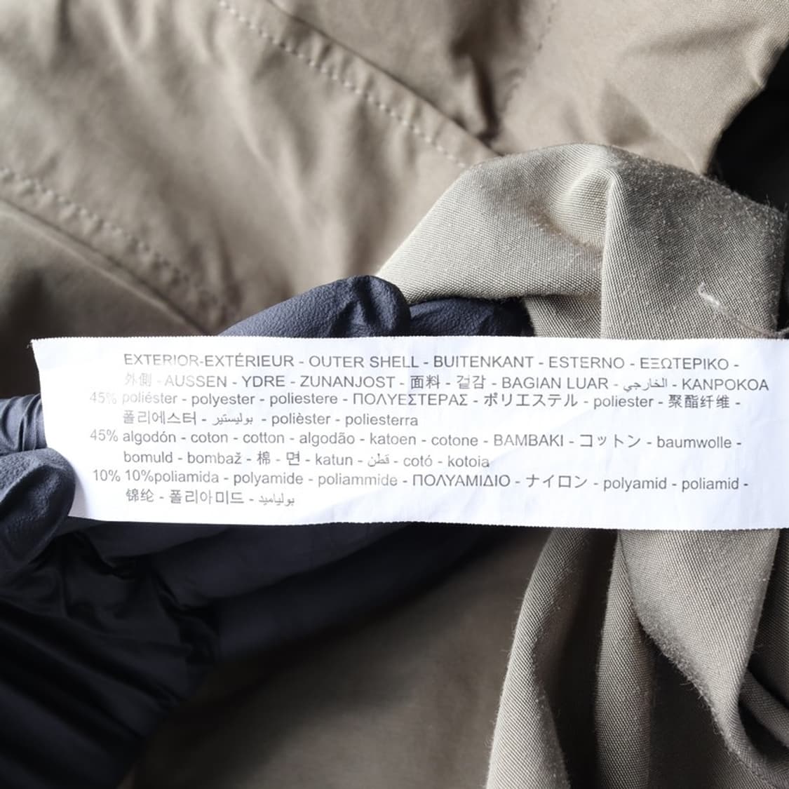 자라 바람막이 L 상품이미지6