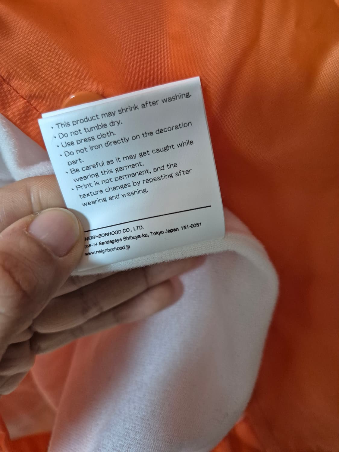 (정품) 네이버후드 브룩스 코치자켓 바람막이 점퍼 M 상품이미지10