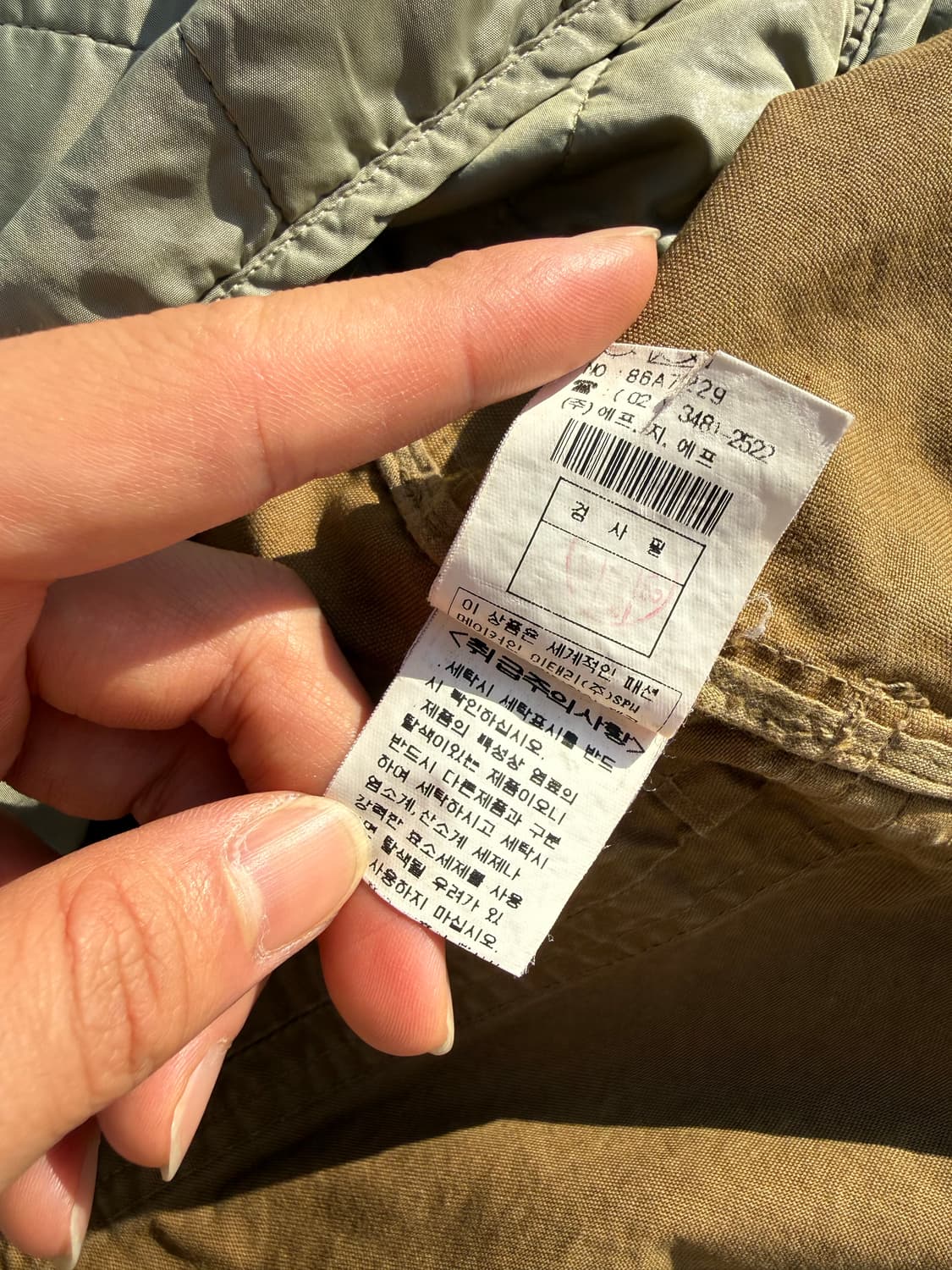 C.P. Company 90s 씨피컴퍼니 투포켓 워크자켓 상품이미지10