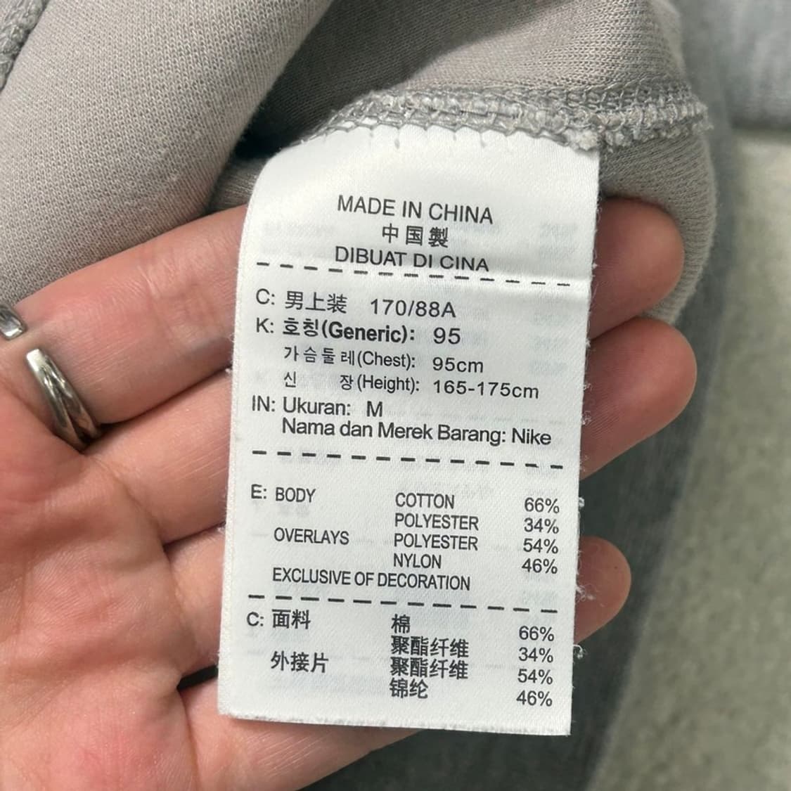 나이키 테크팩 후드집업 자켓 멜란지그레이-블루 M 상품이미지6