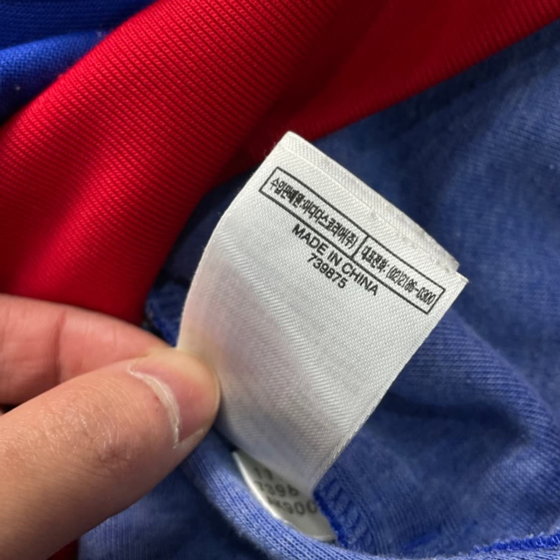 100 아디다스 프랑스 국대 져지  상품이미지5