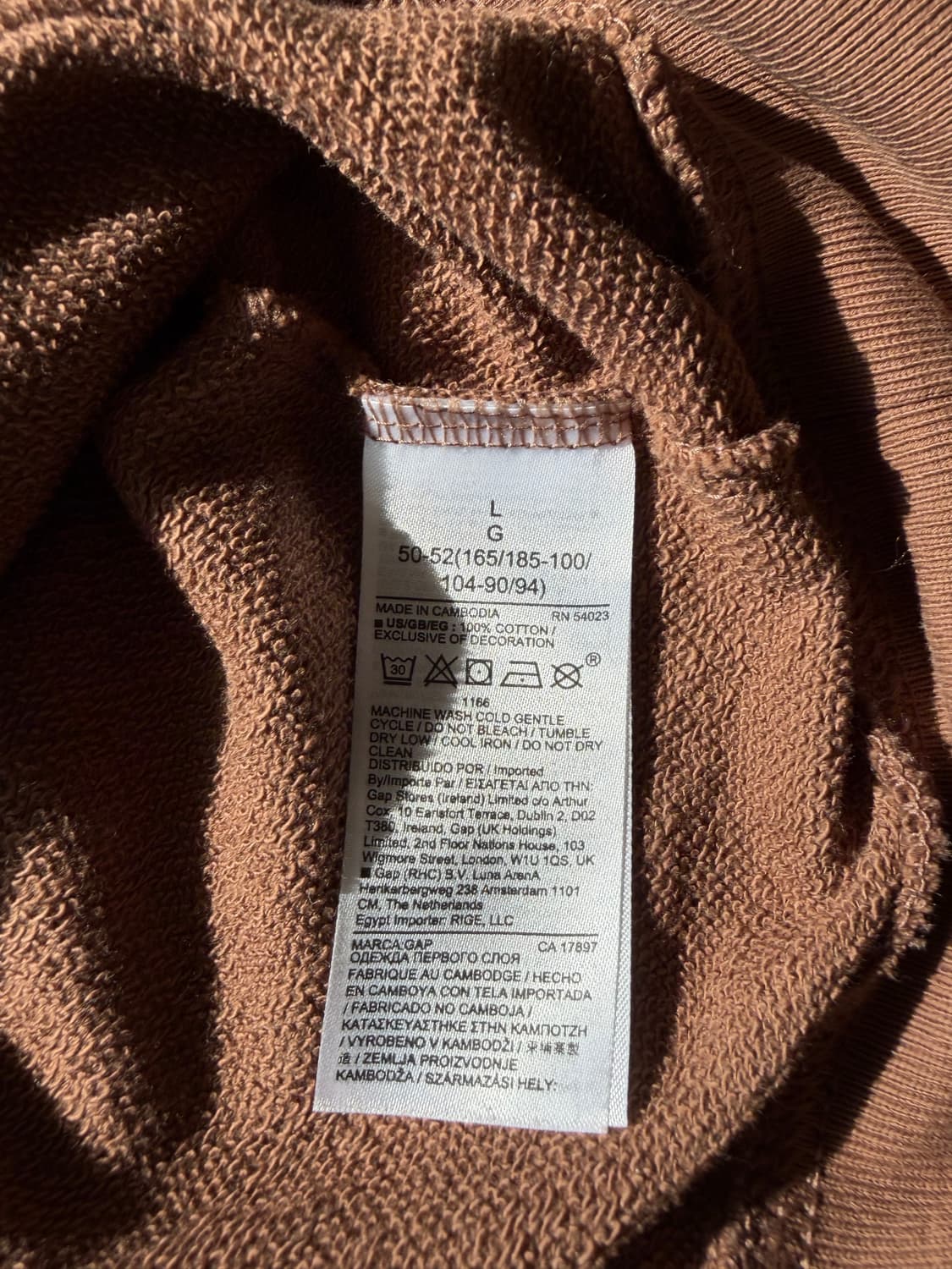 갭 gap 브라운 후드티 상품이미지5