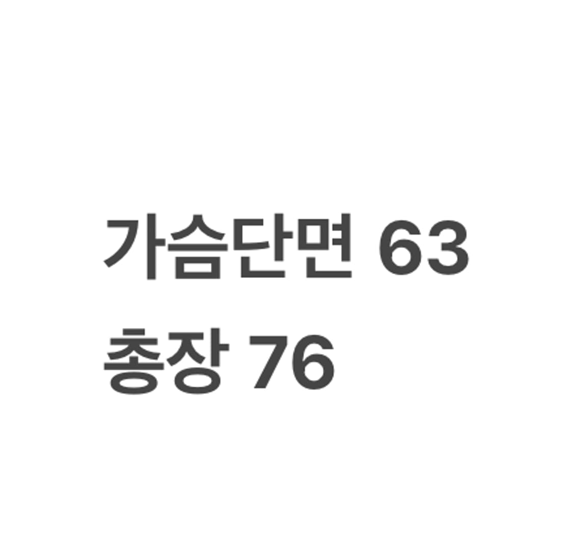 [정품/XL] 뉴발란스 블랙 후드 바람막이 자켓 b15 상품이미지9