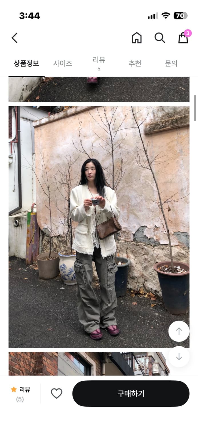 오네 ohne 머드 버튼 카고 팬츠 상품이미지4