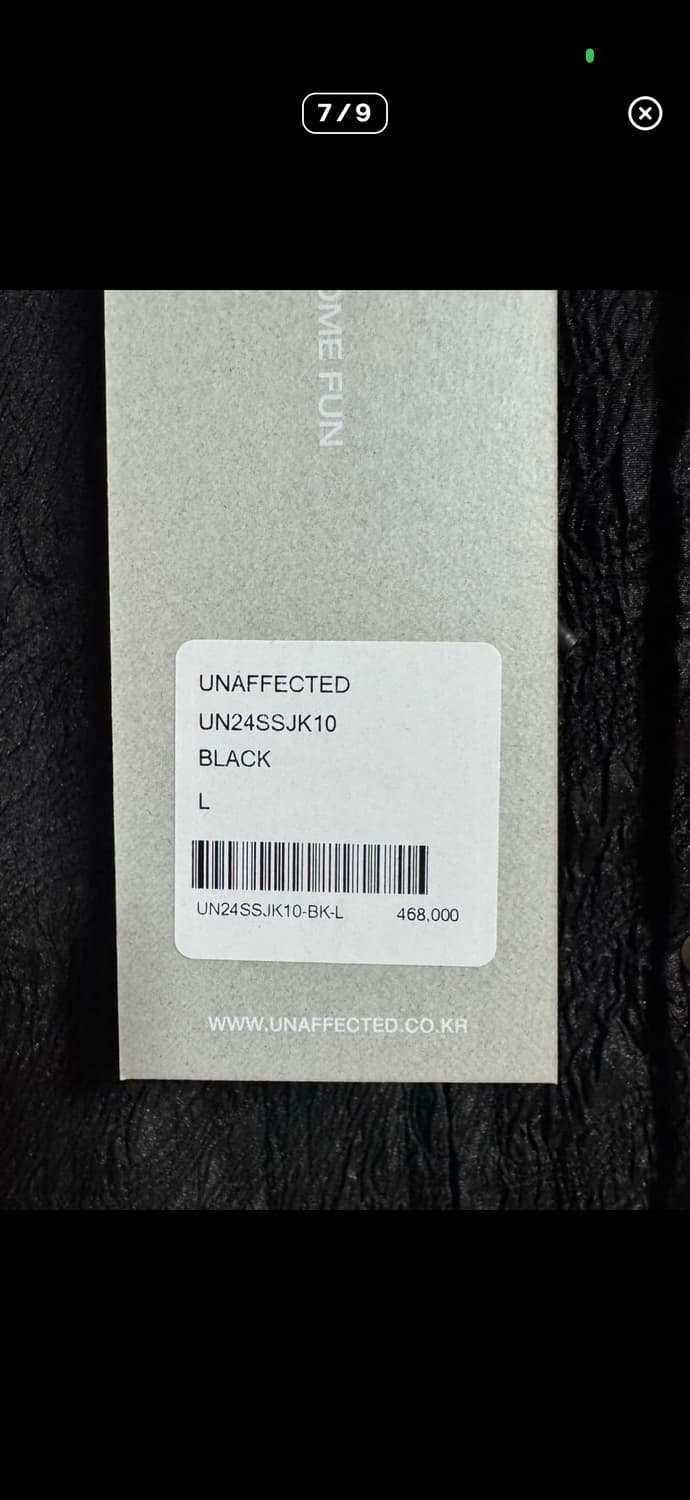 언어펙티드 판넬 트러커 자켓 상품이미지3