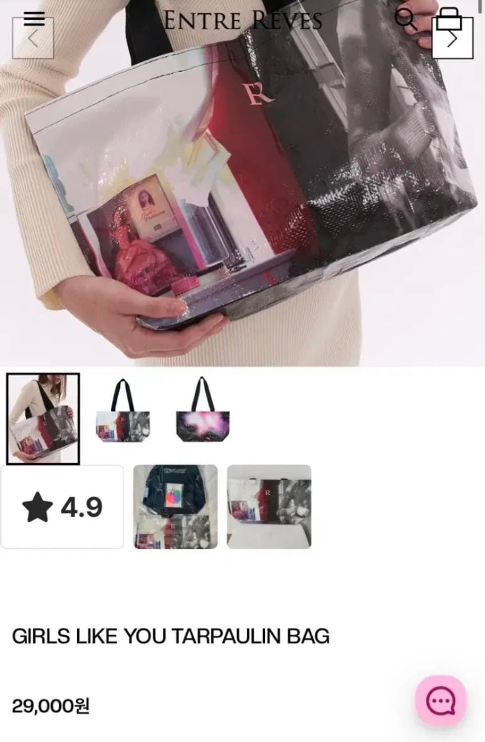 앙트레브 THIS IS NOW (미니X) 백팩 +타포린 백 증정 상품이미지3
