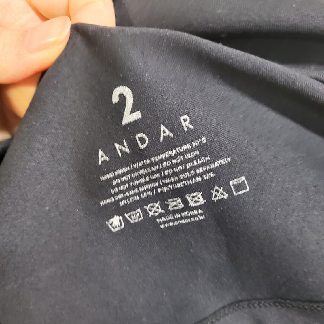 안다르 여성 기능성 나시  상품이미지4