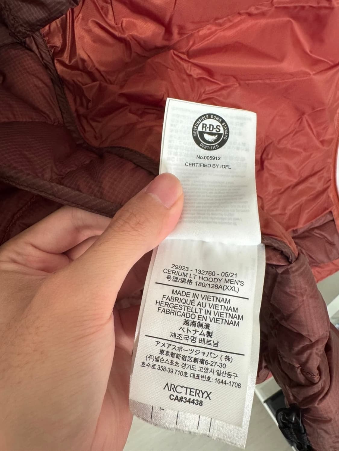 2XL 세륨 LT 코모레비(브라운) 후디 다운 자켓 / 경량패딩  상품이미지3