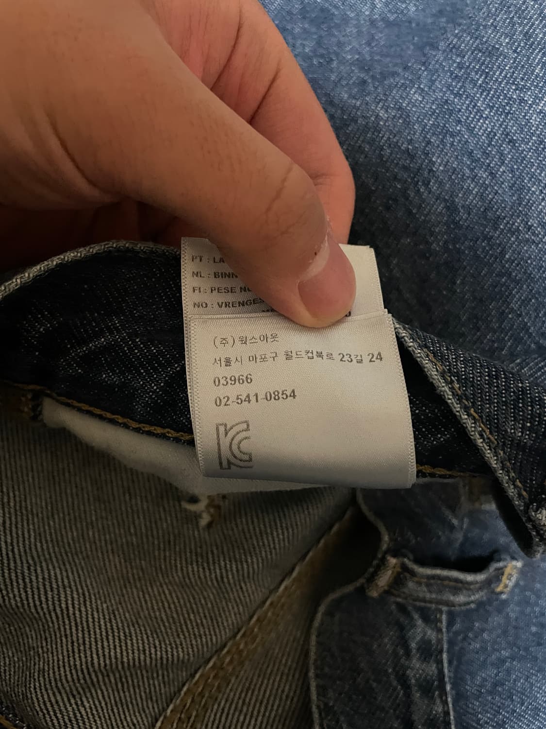 칼하트 WIP 더블니 팬츠 상품이미지7