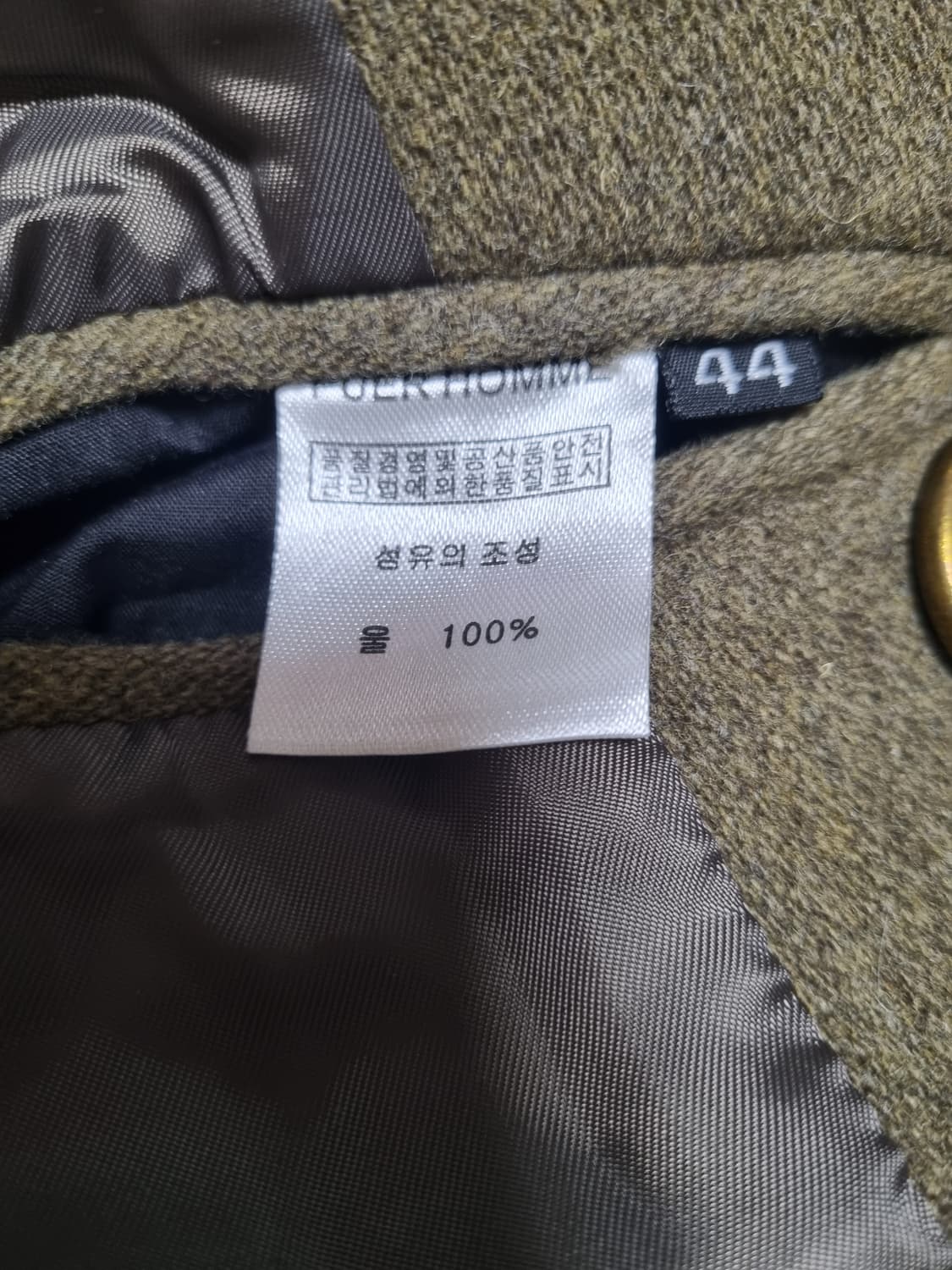 퓨에르옴므 코트 상품이미지6