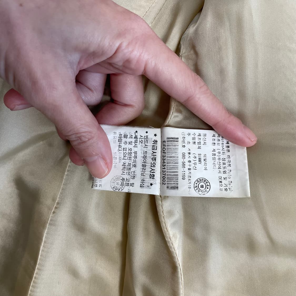 랄프로렌 모 헤링본 자켓 상품이미지5