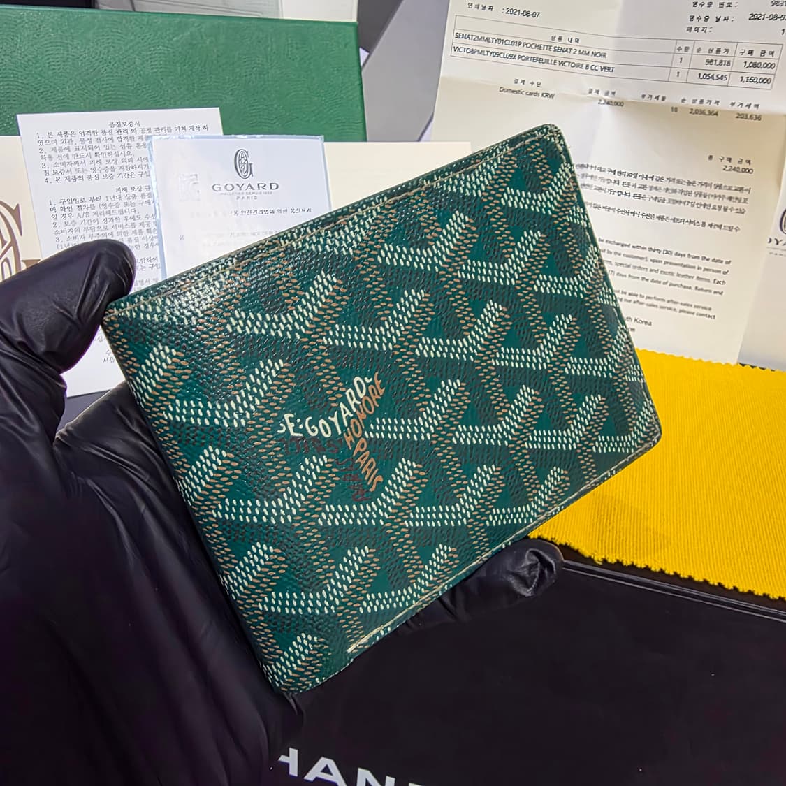{클로젯}[풀구성+인보이스]고야드 빅투와르 반지갑 스페셜 컬러 그린 상품이미지2
