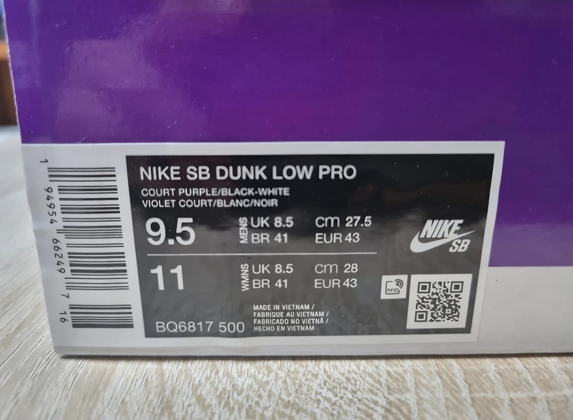[275]나이키 SB 덩크 로우 코트퍼플  상품이미지2