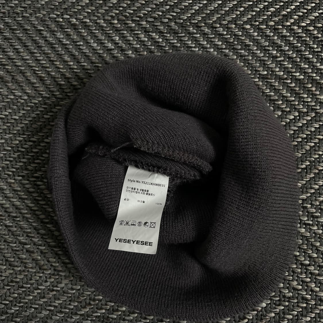 예스아이씨 스펠아웃 멀티로고 숏 비니y 3180 상품이미지4