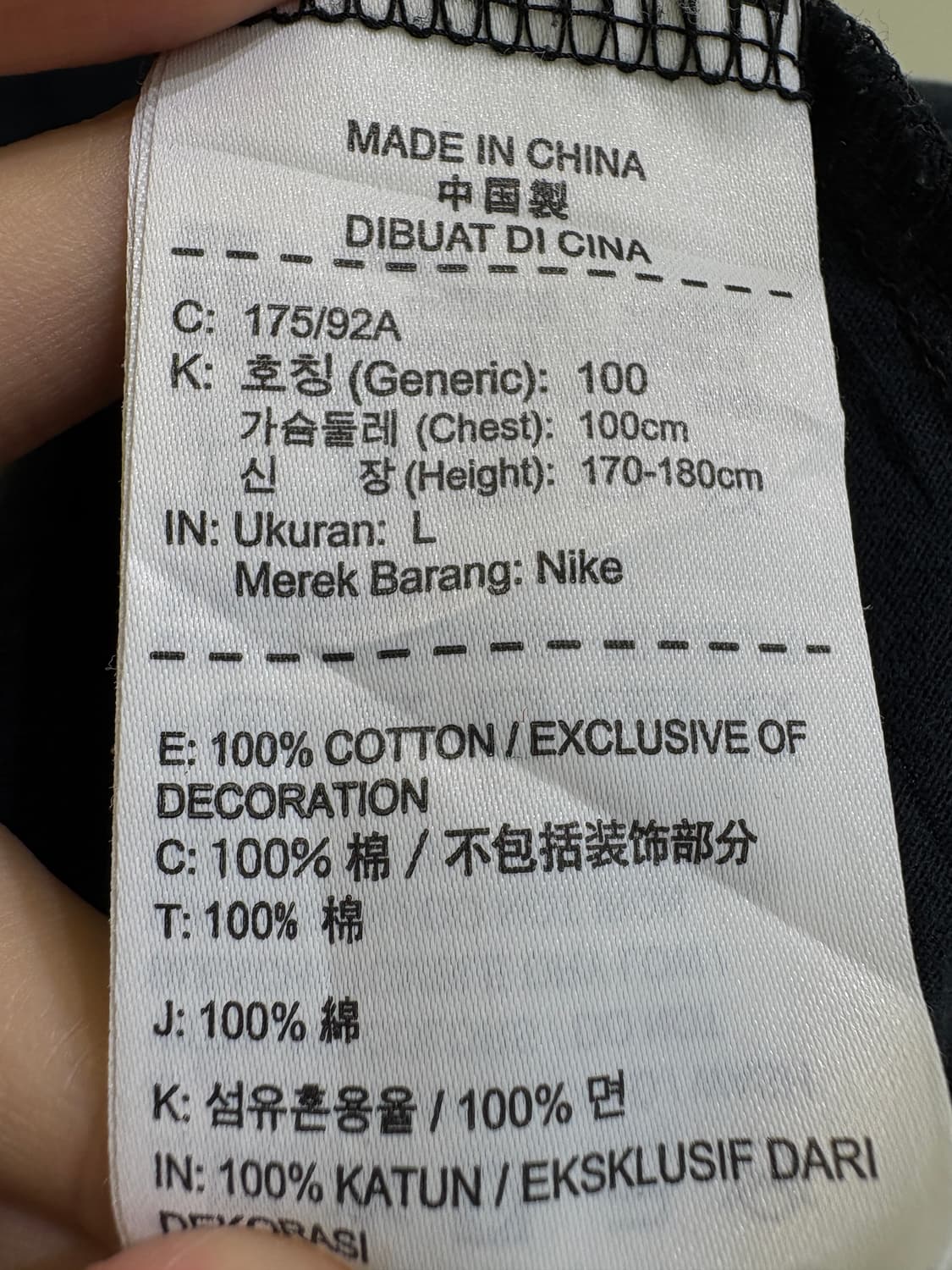 NIKE 반팔 티셔츠 상품이미지8