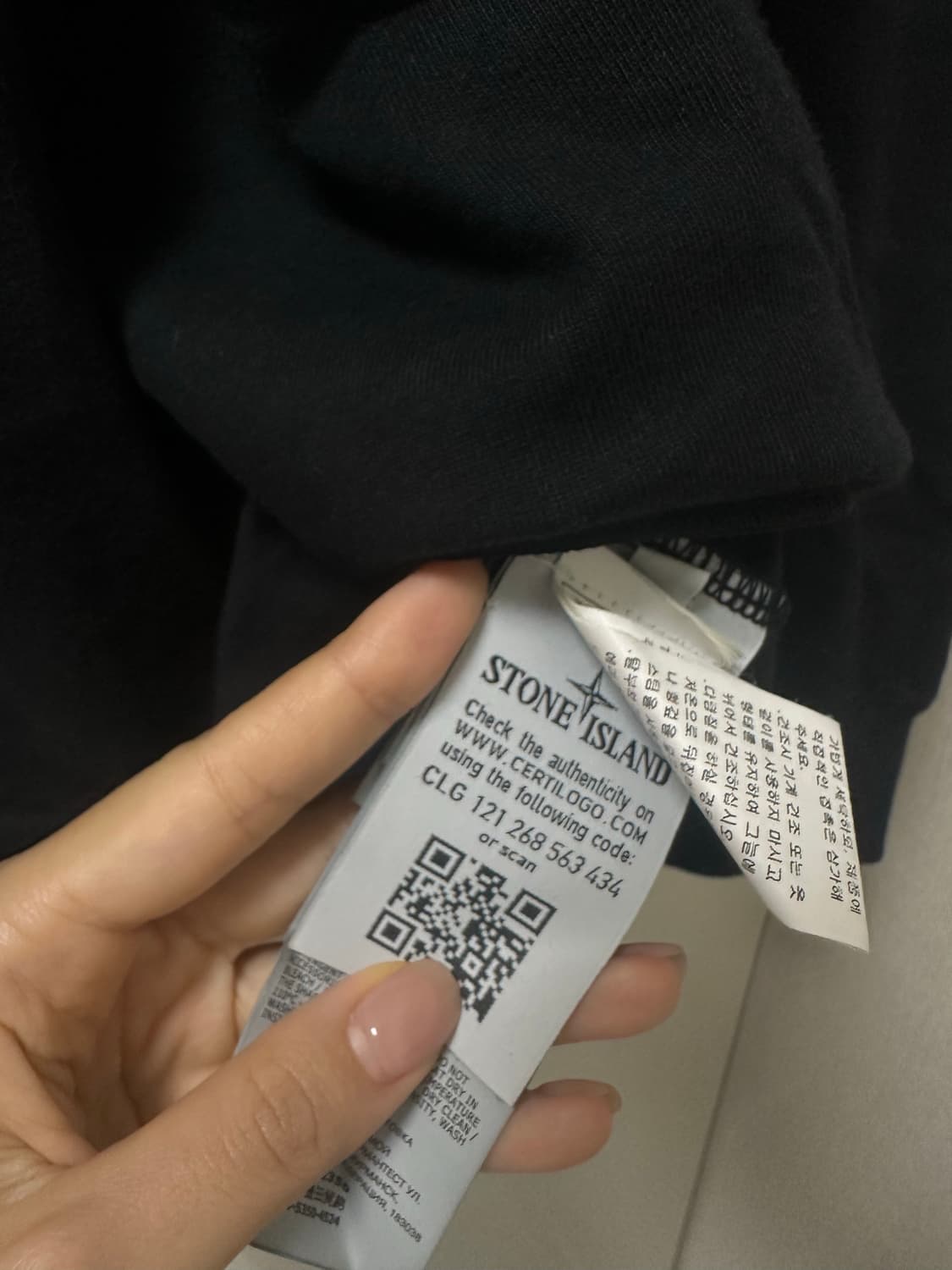 스톤아일랜드 롱슬리브 L 상품이미지4