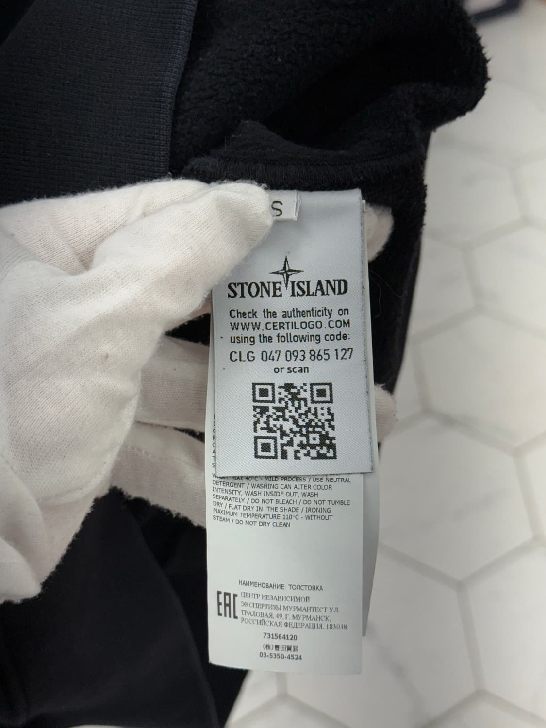 [S] 스톤아일랜드 와펜 후드티 상품이미지5