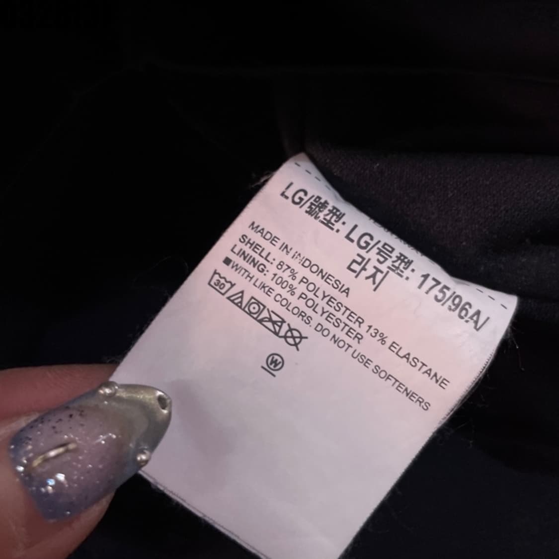 언더아머 방풍 자켓 상품이미지5