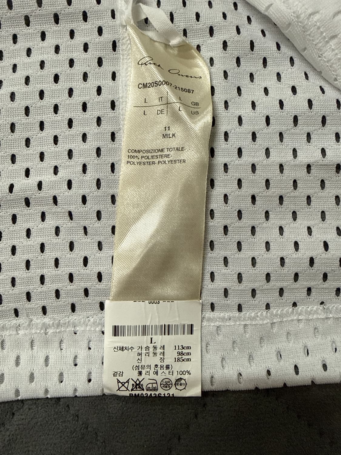 rick owens x champion mesh layered Tshir 상품이미지4