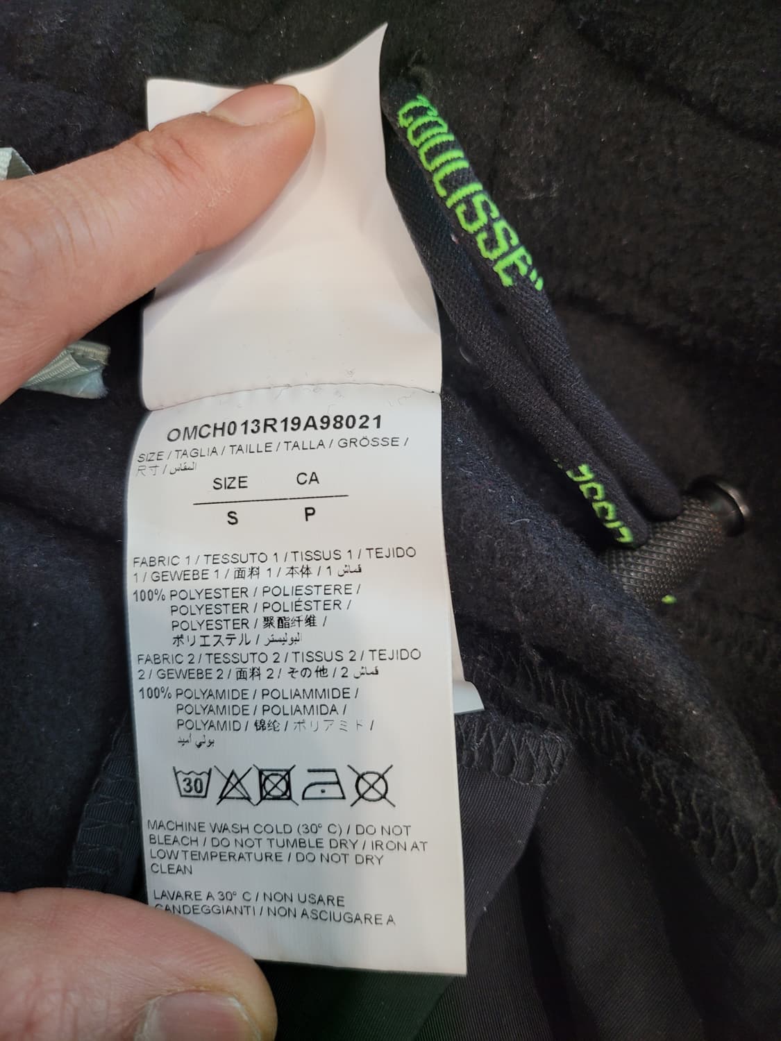 오프화이트 Off-White 후리스 팬츠 상품이미지6