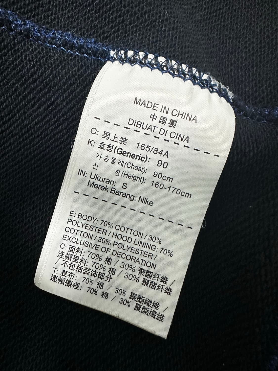 나이키 후드집업  상품이미지3