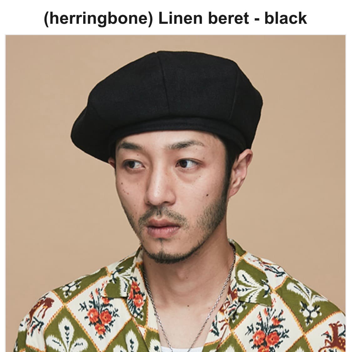 밀리어네어햇 헤링본 린넨 베레모 블랙 상품이미지1