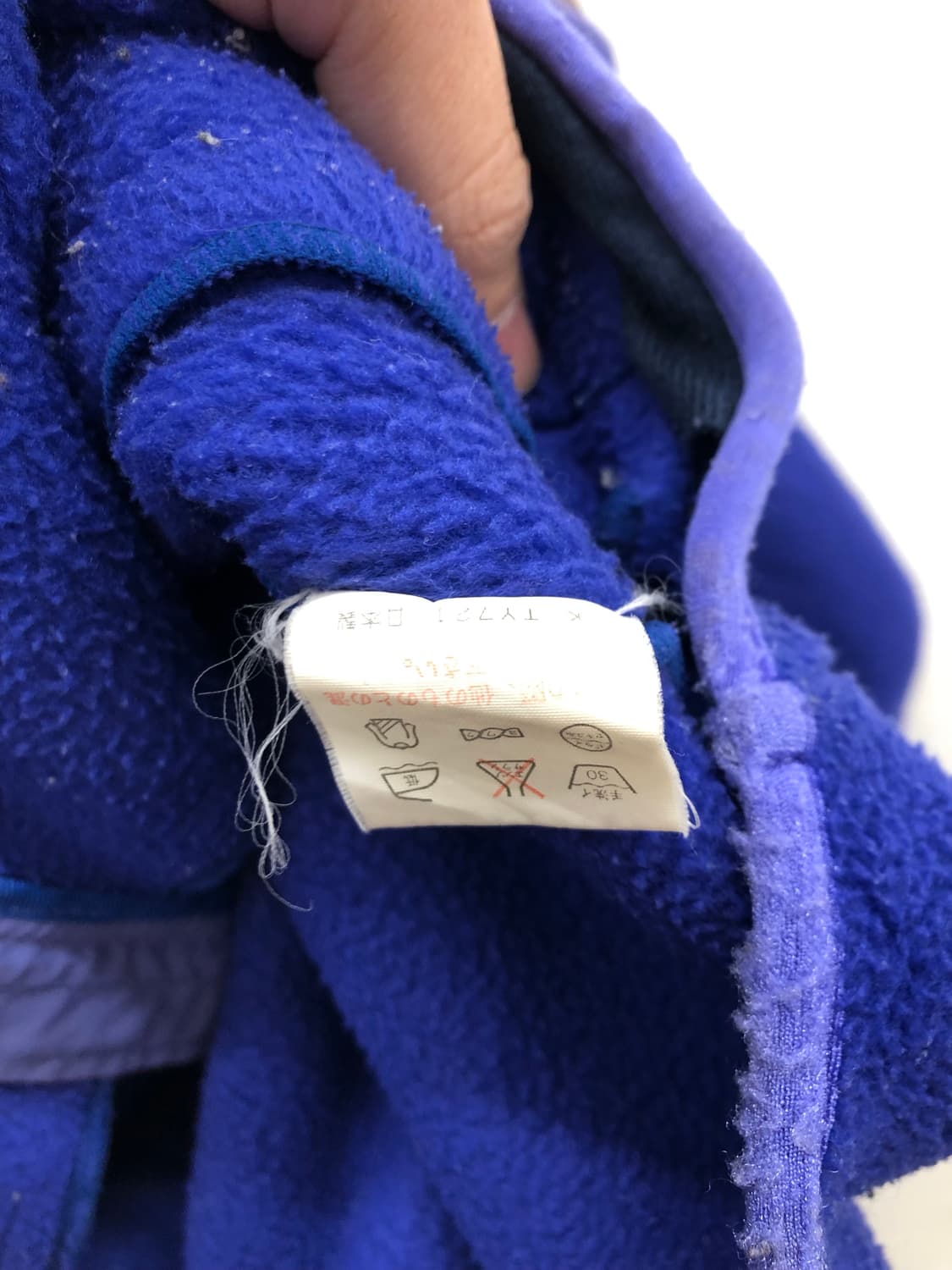 90s 노스페이스 퍼플라벨 플리스 상품이미지5