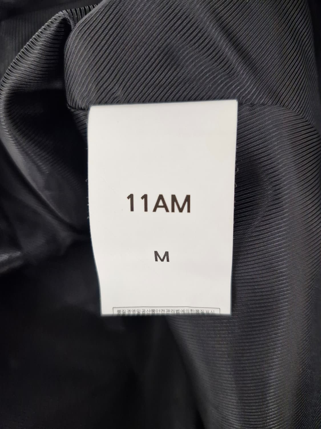 일레븐에이엠(11AM)레더 크랍 점퍼 상품이미지5