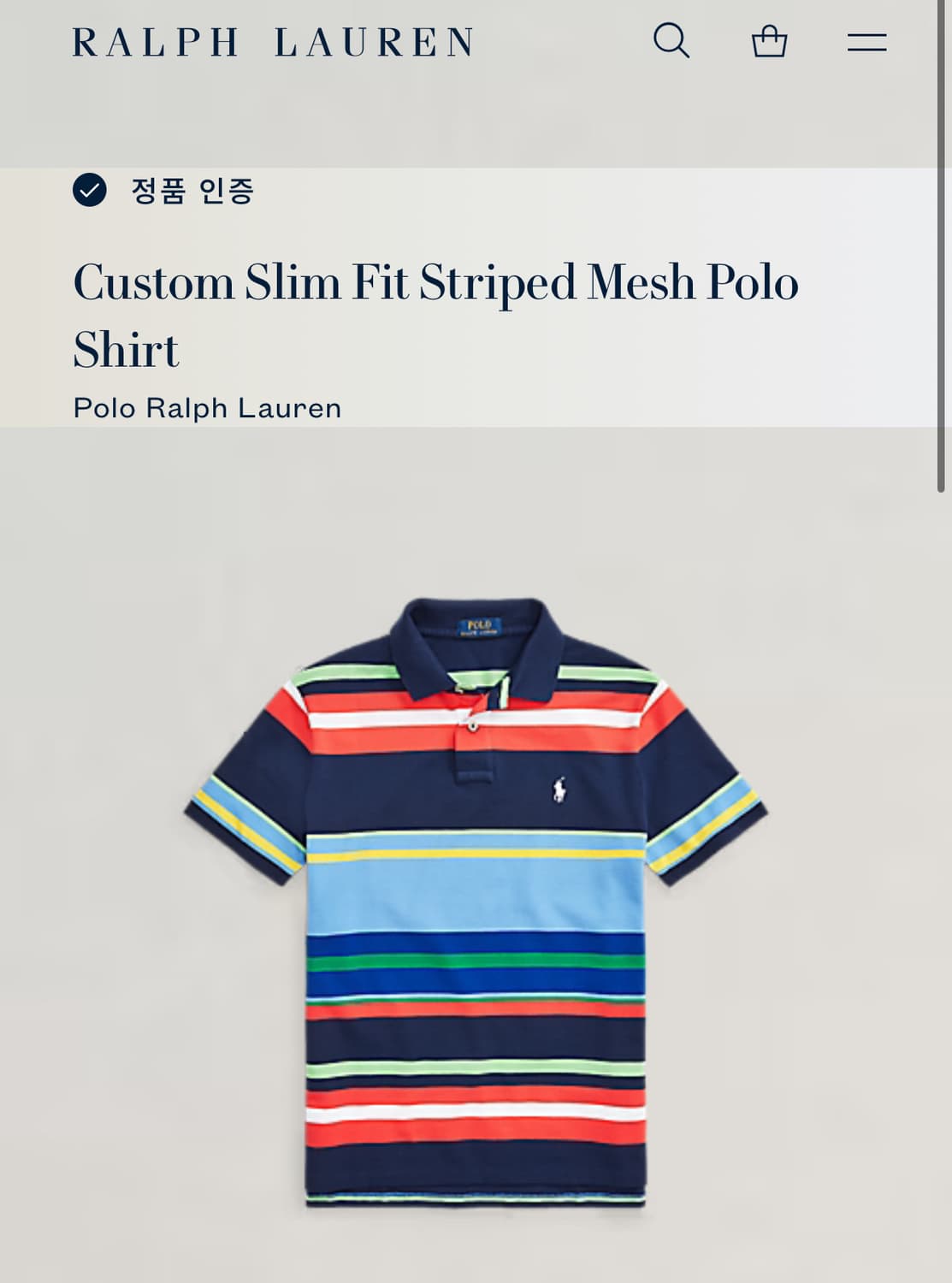 Polo Ralph Lauren  반소매 피케 티셔츠 상품이미지2