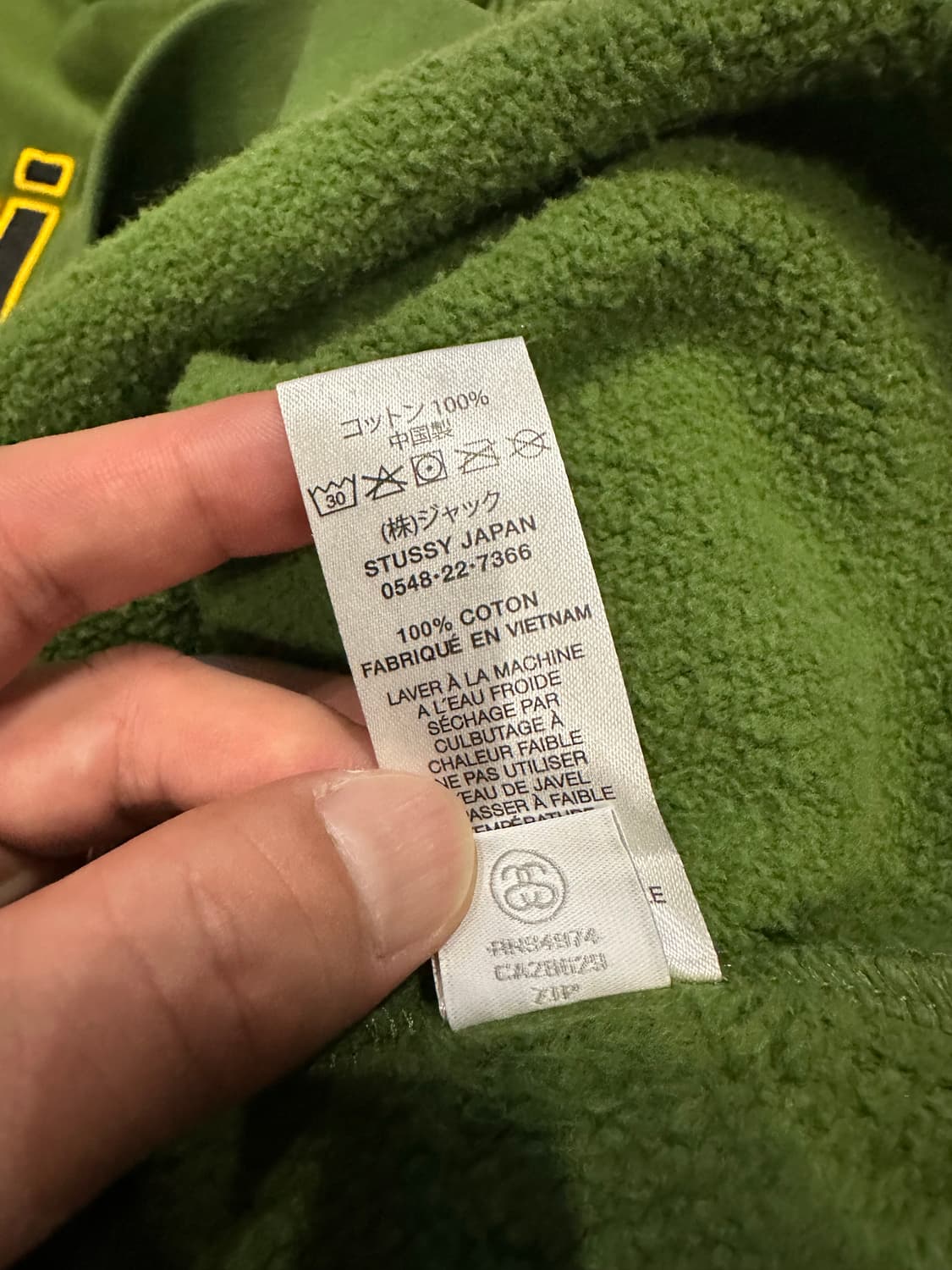 [XL]스투시 재팬 릴렉스드 오버사이즈 크루넥 그린 스투시 스포츠 상품이미지4