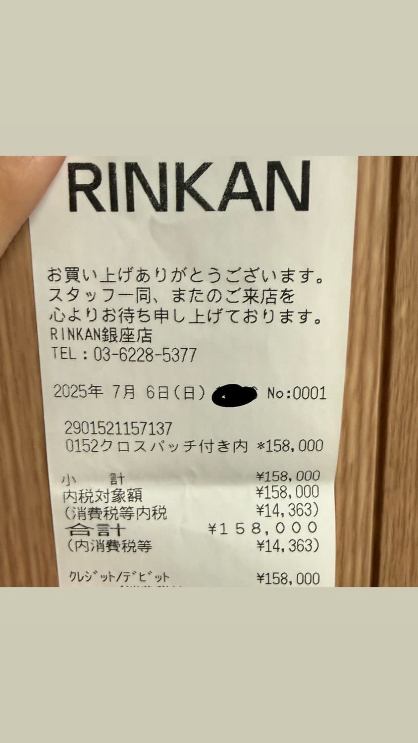 크롬하츠 캐시미어 크로스 레더 패치 비니 상품이미지2